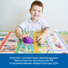 Путешествия по родному краю с РобоМышью: эксклюзивный комплект для ДОУ