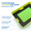 MS28331 Модуль "Магнетизм. СТЕМ"