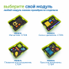 MS28331 Модуль "Магнетизм. СТЕМ"