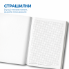 БТ002 Блокнот педагога "Двойные листочки" (твердая обложка синий)
