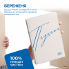 БТ001 Блокнот педагога "Двойные листочки" (твердая обложка бежевый)