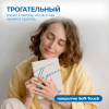 БТ001 Блокнот педагога "Двойные листочки" (твердая обложка бежевый)