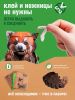 Картонный 3D пазл конструктор Makebug Bring Nature Home - Makebug