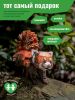 Картонный 3D пазл конструктор Makebug Bring Nature Home - Makebug