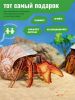 Картонный 3D пазл конструктор Makebug Bring Nature Home - Makebug