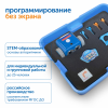 MS0108 Комплект "Моя Родина — Россия" (комплект с роботами)