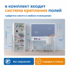 MS0108 Комплект "Моя Родина — Россия" (комплект с роботами)