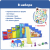 HM95404-UK Игровые фигурки Numberblocks. Дворец Последовательностей