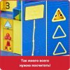 HM95404-UK Игровые фигурки Numberblocks. Дворец Последовательностей