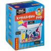 Набор для опытов Bondibon "Коралловый риф" Японские опыты Науки с Буки