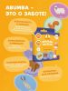 Набор карточек Abumba для игры и обучения «Животные». - Abumba