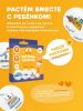 Набор карточек Abumba для игры и обучения «Животные». - Abumba