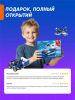 Блочный конструктор Apitor Robot A 12в1 - Apitor