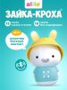 Зайка-Кроха® alilo G9