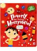 Набор энциклопедий Книжки с окошками "Как устроен человек?" и "Вирусы и бактерии" "Иммунитет" Анатомия для детей Секреты - Malamalama
