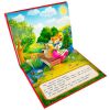 Сундук Большая коллекция сказок (Любимые сказки: Колобок, Кот в сапогах; Красная шапочка, Маша и медведь, Теремок, Три поросенка) - Malamalama