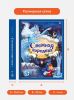 Книга "Снежная королева" Золотая коллекция сказок с объемными иллюстрациями и выдвижными элементами - Malamalama