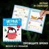 Новогодние подарочный набор для детей. книги в наборе 25 шт подарок - Malamalama