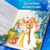 Детская книга с объемными картинками Зимние сказки (Мороз Иванович, По щучьему велению, Лиса и волк) - Malamalama