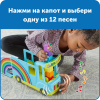 HM96092-UK Игровые фигурки Numberblocks. Автобус Знаний