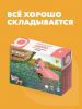 Фигурка HALFTOYS ANIMAL - HALFTOYS