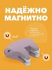 Фигурка HALFTOYS ANIMAL - HALFTOYS