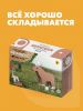 Фигурка HALFTOYS ANIMAL - HALFTOYS
