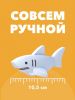 Фигурка HALFTOYS OCEAN - HALFTOYS