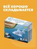 Фигурка HALFTOYS OCEAN - HALFTOYS