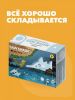 Фигурка HALFTOYS OCEAN - HALFTOYS