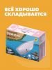Фигурка HALFTOYS OCEAN - HALFTOYS