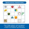 RB5002 Комплект тематических полей "Городские истории с роботом Ботли" (5 элементов)