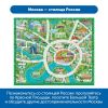 RB5001 Комплект тематических полей "Чудеса России" для робота Ботли (5 элементов)