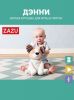 Мягкая игрушка для игры в прятки ZAZU Собака Дэнни - ZAZU