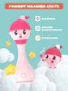 Интерактивная музыкальная игрушка alilo R1 Малышарики. Модель Нюшенька R1 - alilo