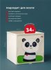 Коробка для хранения Abumba Home Животные, Панда. - abumba