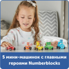HM95405-UK Игровые фигурки Numberblocks в машинках