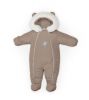 Комбинезон, Капучино арт. 267шм/2 - MaLeK BaBy