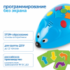MS28311 Развивающая игрушка "РобоМышь с аксессуарами"