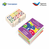 MS0089 Набор игрушек "Комплект логический планшет для подготовки к школе"
