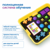 MS92801 Набор игрушек "Модуль "Логика"