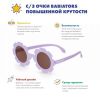 С/з очки Babiators Flower Неотразимый Ирис - Babiators
