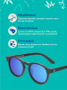 С/з очки Babiators Polarized Keyhole Агент - Babiators