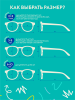 С/з очки Babiators Polarized Keyhole Агент - Babiators