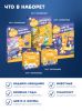 Набор Abumba для игры и обучения (карточки, карты, стикеры, книжки) - abumba