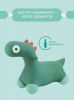 Игрушка-попрыгун надувная Quut Hoppi Bouncing Dino - Quut