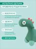 Игрушка-попрыгун надувная Quut Hoppi Bouncing Dino - Quut