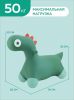 Игрушка-попрыгун надувная Quut Hoppi Bouncing Dino - Quut