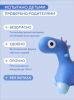 Игрушка-попрыгун надувная Quut Hoppi Bouncing Dino - Quut
