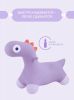 Игрушка-попрыгун надувная Quut Hoppi Bouncing Dino - Quut